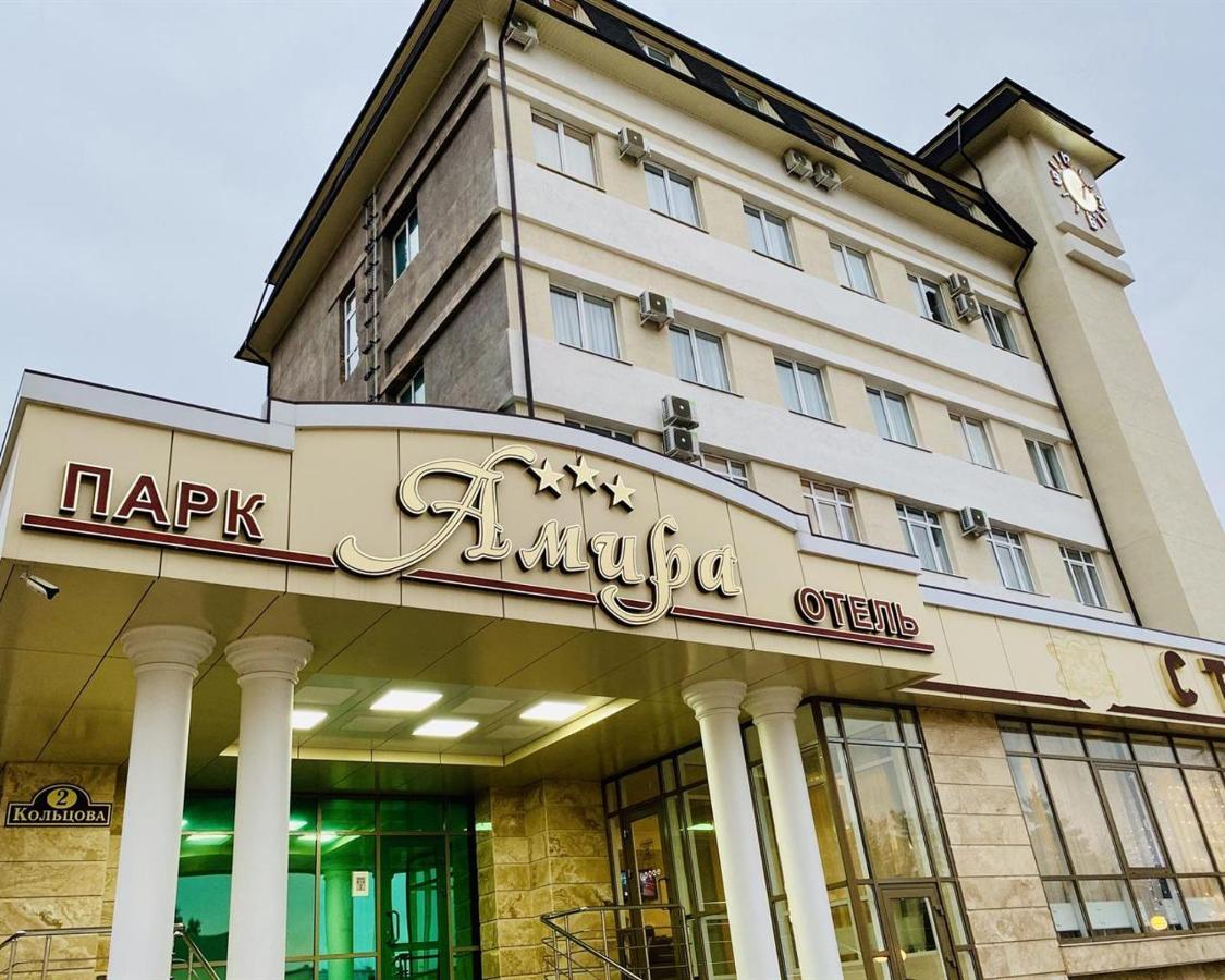 Amira Parc Hotel Kislovodsk Esterno foto